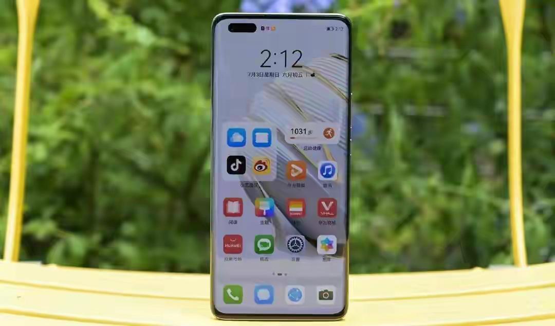 2023年最值得入手的华为手机推荐,华为手机推荐2023年性价比高的