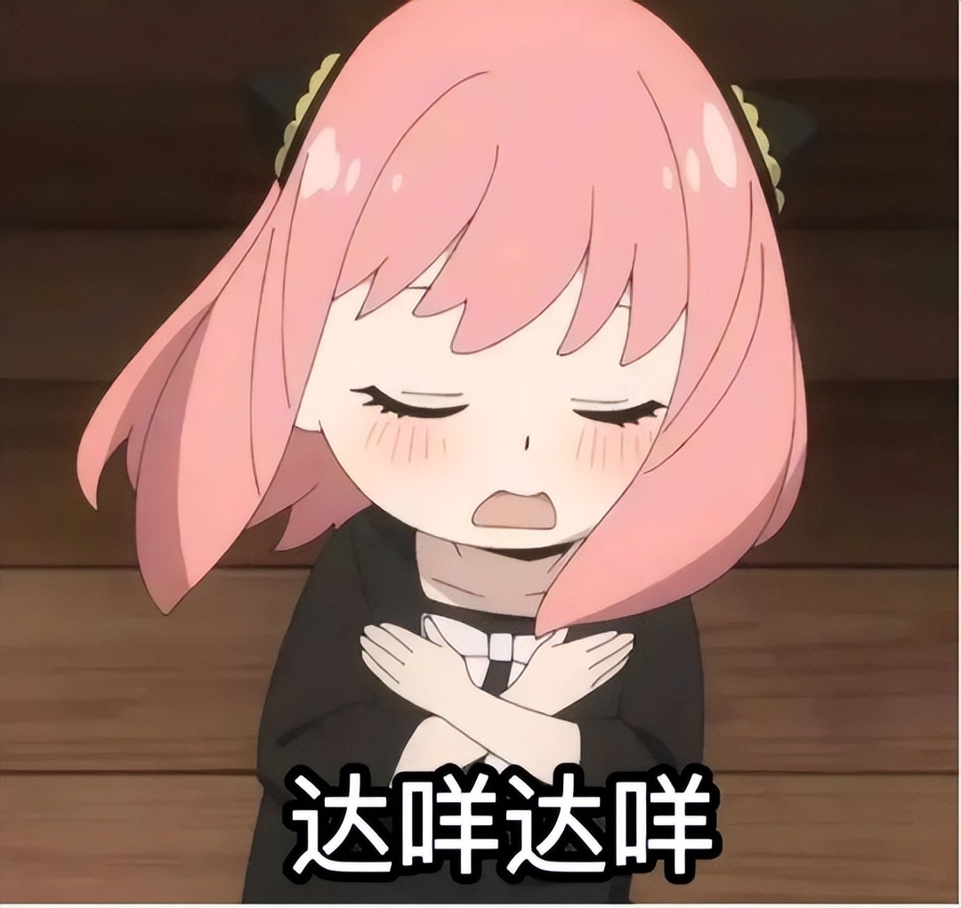 “美国淘宝”每年豪掷5亿美元做游戏成笑话，如今靠代理MMO翻身？