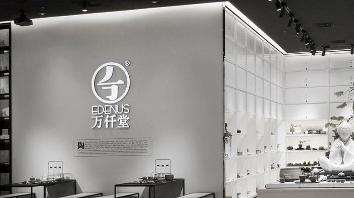 福建品牌茶具加盟店排行榜,全国创意茶具加盟商有多少