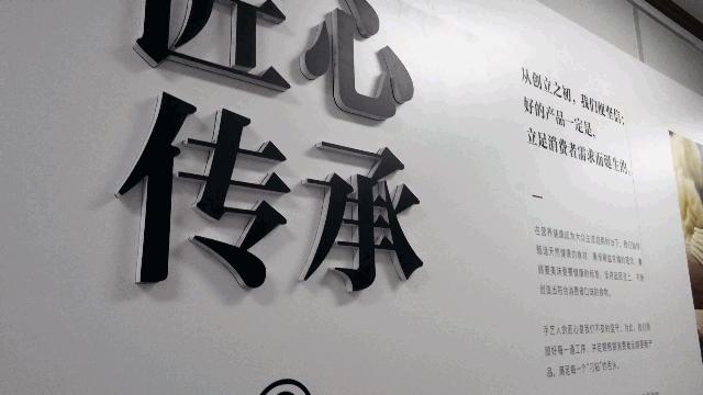 5平米小店年入20万,10平方小吃店年入百万