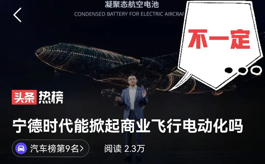 对于一点都不懂车的我,对于不懂车的该怎么介绍