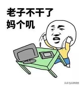 海报设计用好这些创意套路就够了,海报设计用别人的哪些东西算侵权