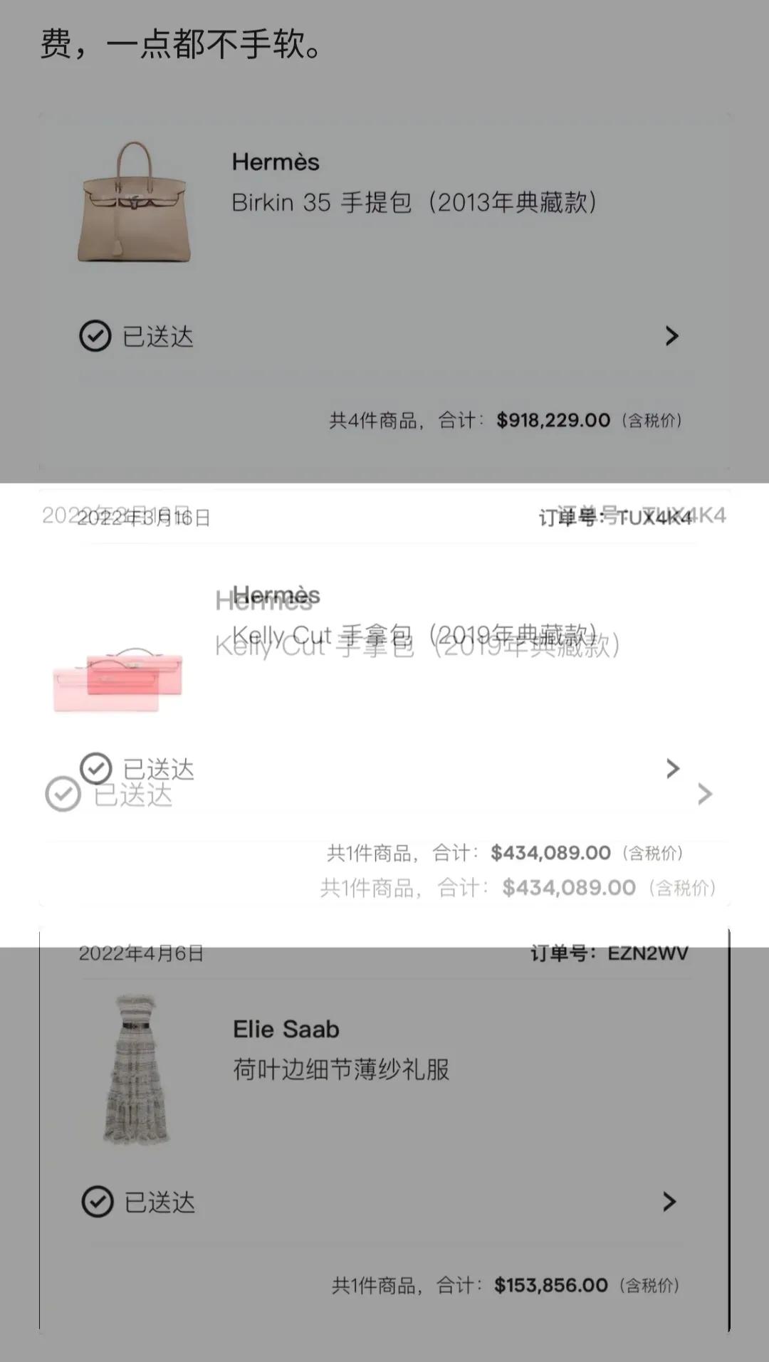大S的公关招招致命：买房钱自己付，嫁豪门稳赔，汪小菲吃软饭