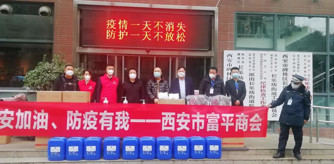 疫情防控共克时艰勇毅前行,疫情防控凝聚时代磅礴力量