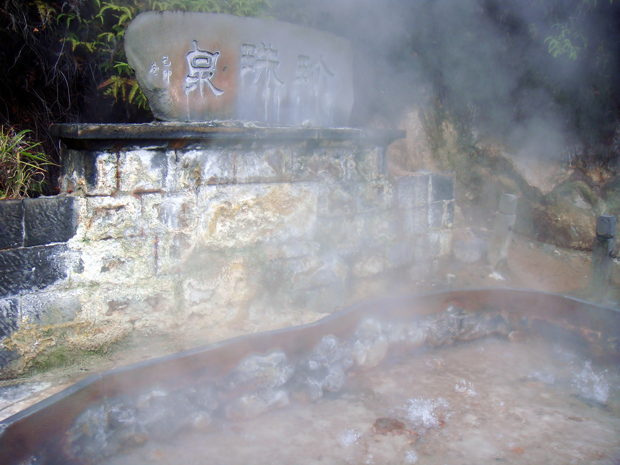 记录云南腾冲热海快乐之旅,云南腾冲热海大滚锅奇观