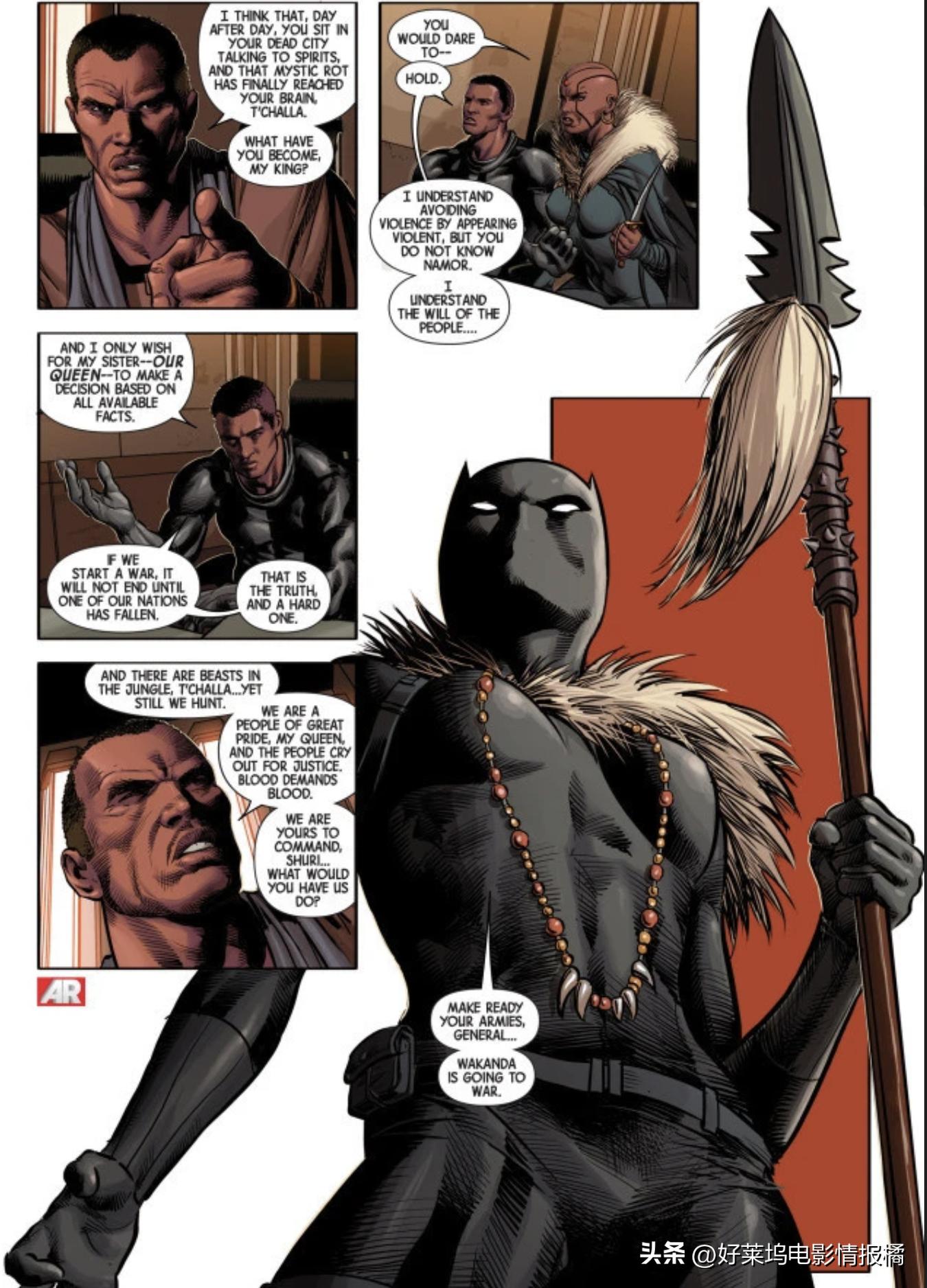 瓦坎达和纳摩谁强,纳摩和瓦坎达大战