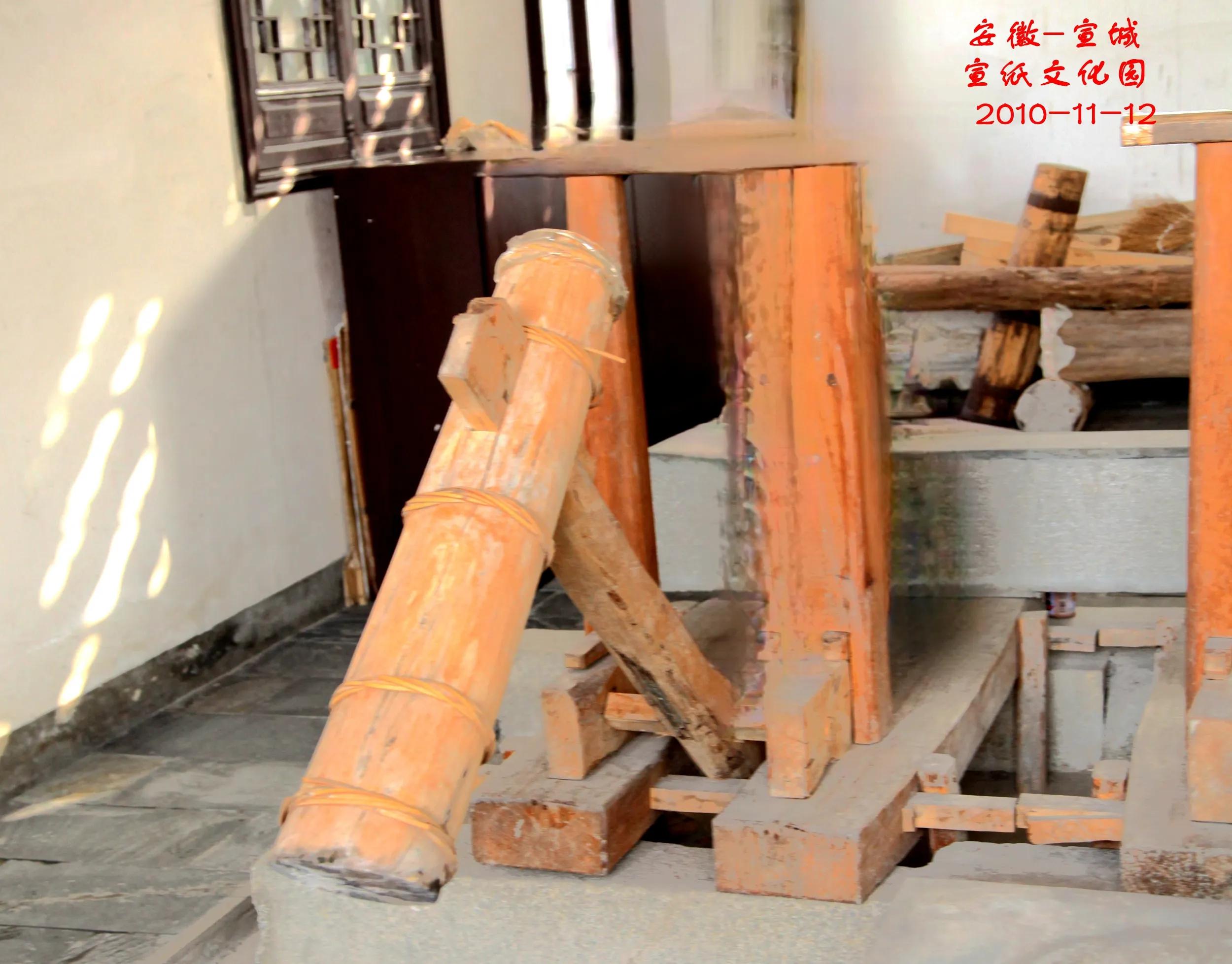 行行摄摄（294）宣纸文化园