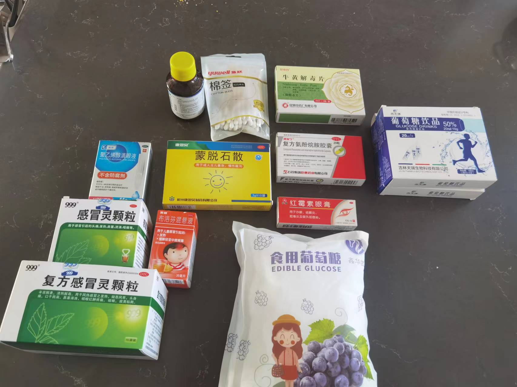 去西藏行李箱收纳打包,去西藏行李箱怎样收拾