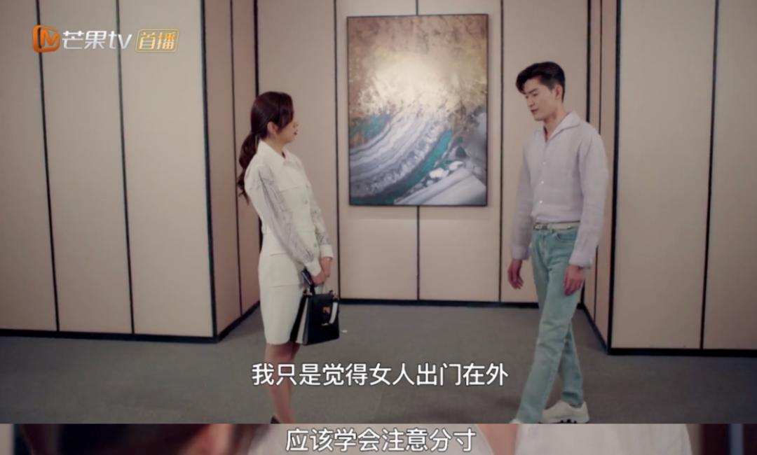 少女为什么总会爱上大叔？无非这两种：一种有颜，一种有骨