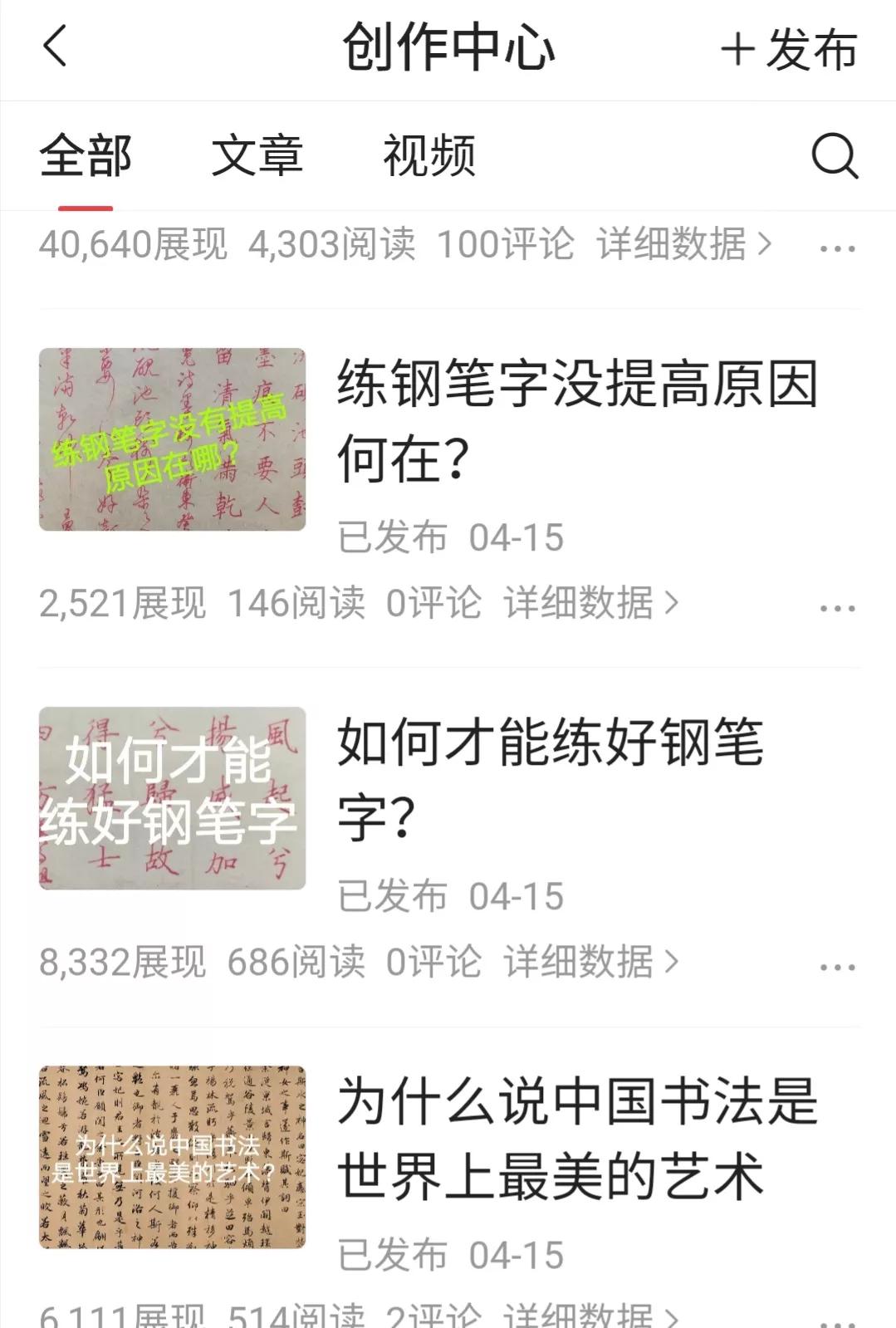 成绩不好怎么写家长建议,孩子写不好作文怎么办