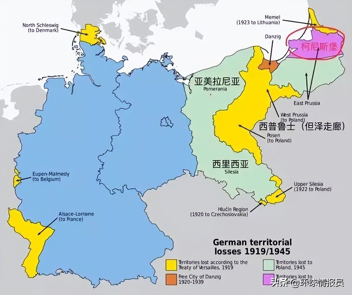 俄罗斯的加里宁格勒为什么叫飞地,为什么加里宁格勒是德国领土