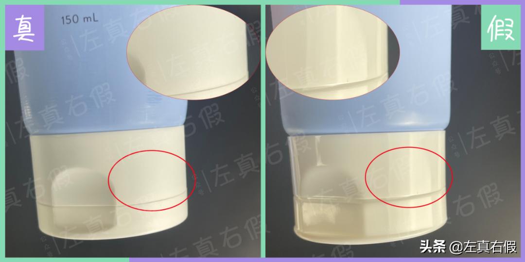 兰芝水光修颜隔离乳真假,兰芝唇膜新版真假鉴别图