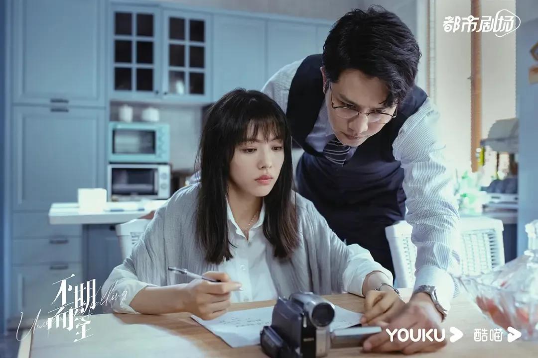 最新悬疑剧促醒者,和促醒者同期播出的悬疑剧