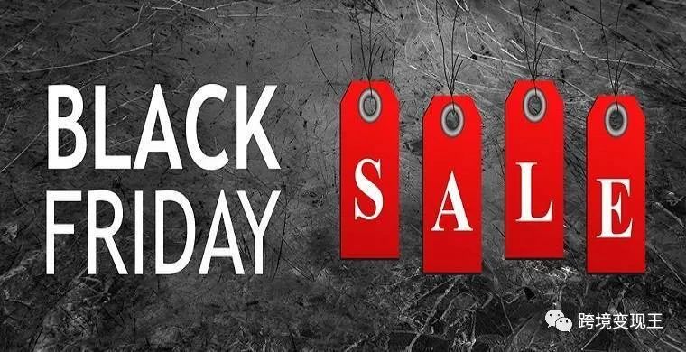 百耀跨境电商代运营保证纯利润,最近消息百耀跨境电商董事长