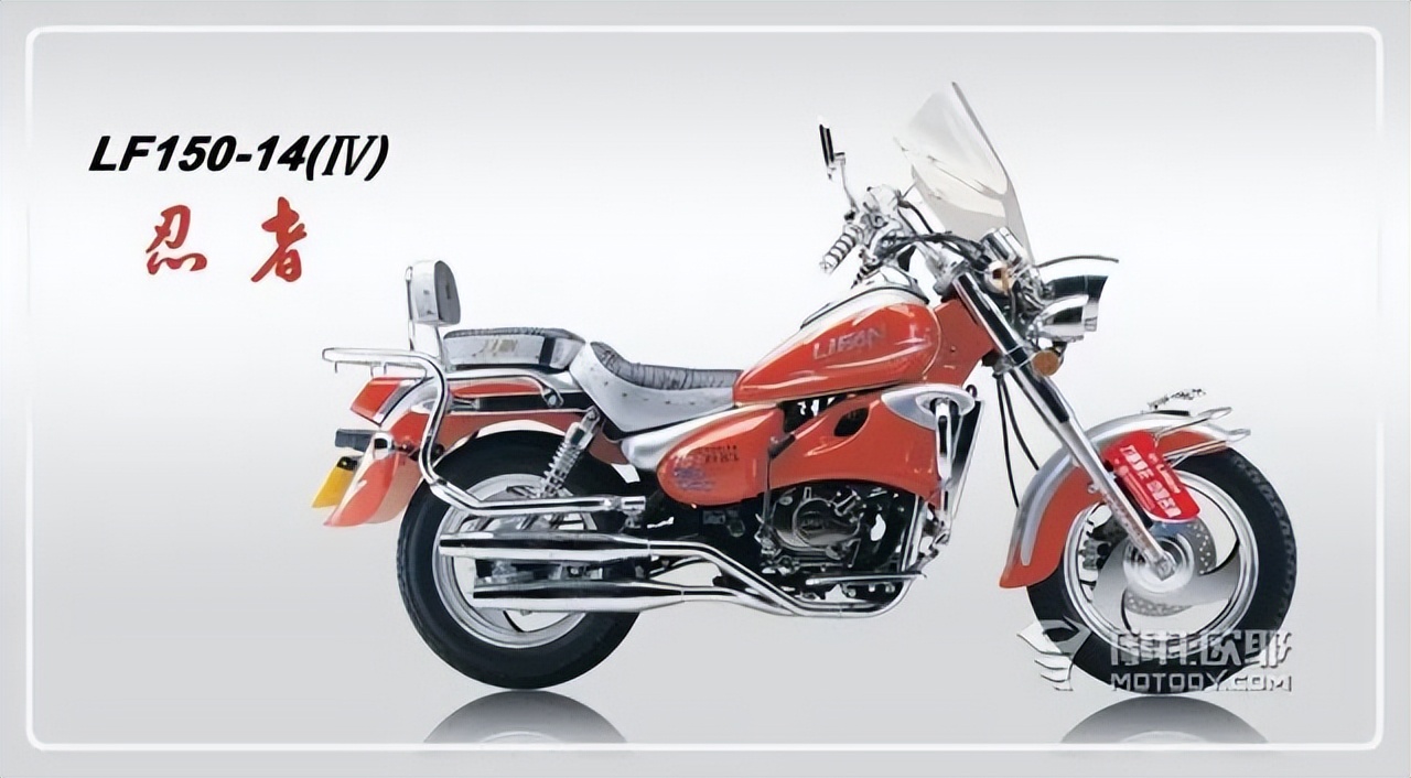 力帆现在的状况,力帆目前状态