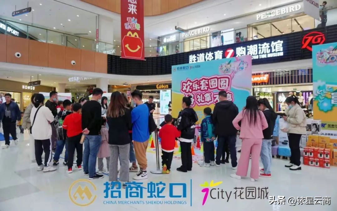 解锁商业多元玩法,全面复盘招商商管2022进阶历程