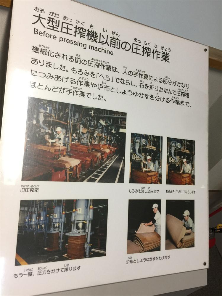 世界最古老企业前十位,世界最古老企业排名