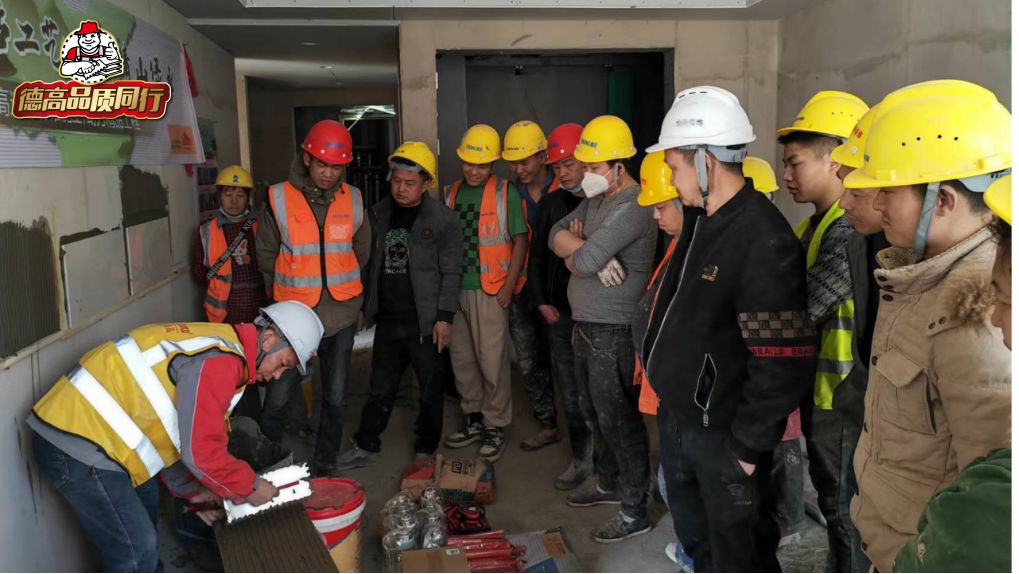 德高陶瓷砖胶,瓷砖薄贴就选德高瓷砖胶