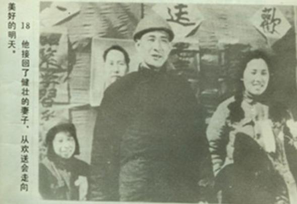 我国改造青楼女子的电视剧,新中国整治青楼