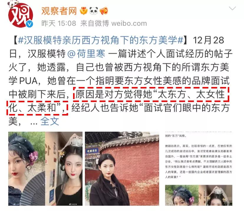 国人都是眯眯眼吗,眯眯眼在外国人眼里