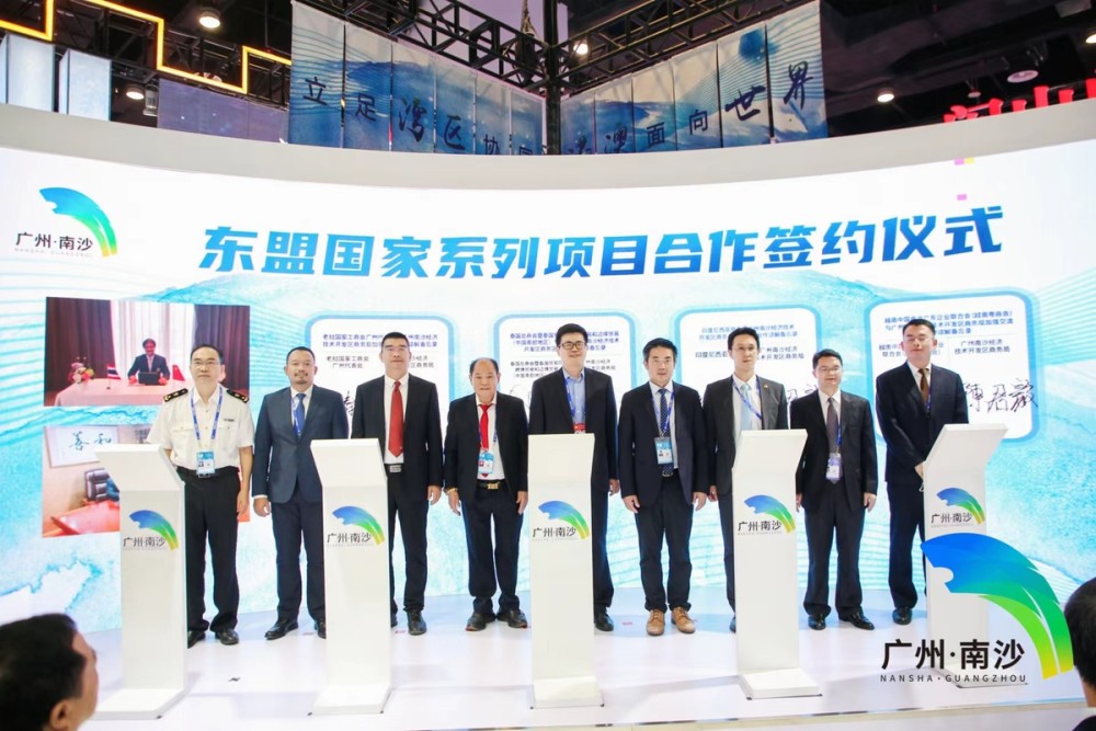 响应“高质量发展”，多措并举助力粤港澳企业落地南沙。