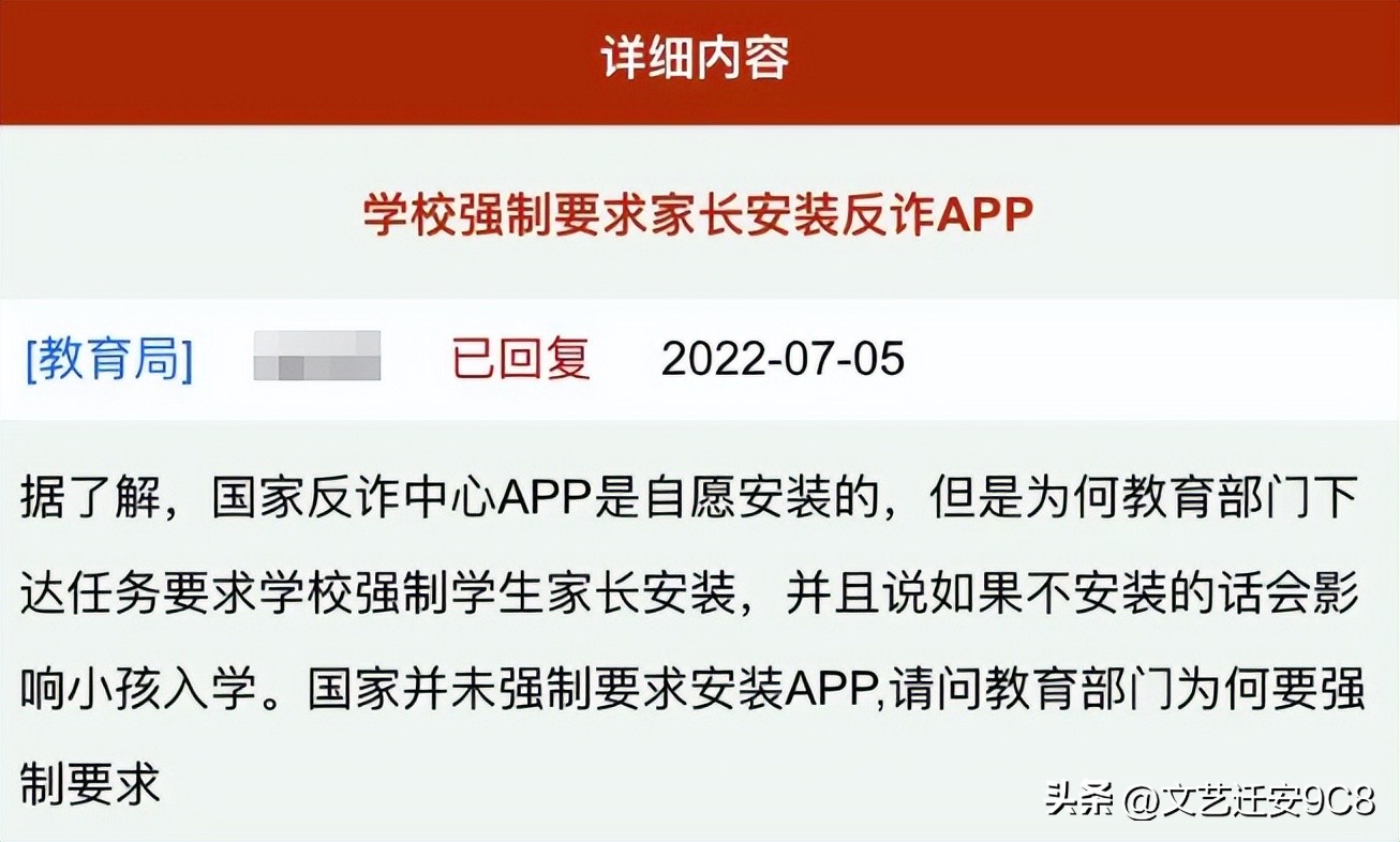 老师的假期可以做什么副业,老师除了教书还能干什么副业