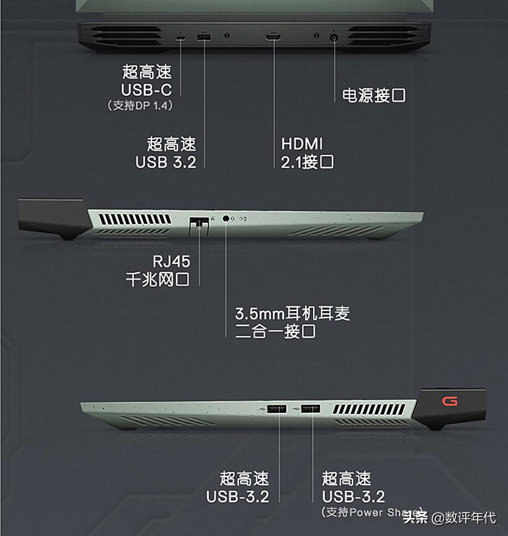 价格便宜的12代酷睿rtx3060游戏本,10代酷睿rtx3060游戏本推荐