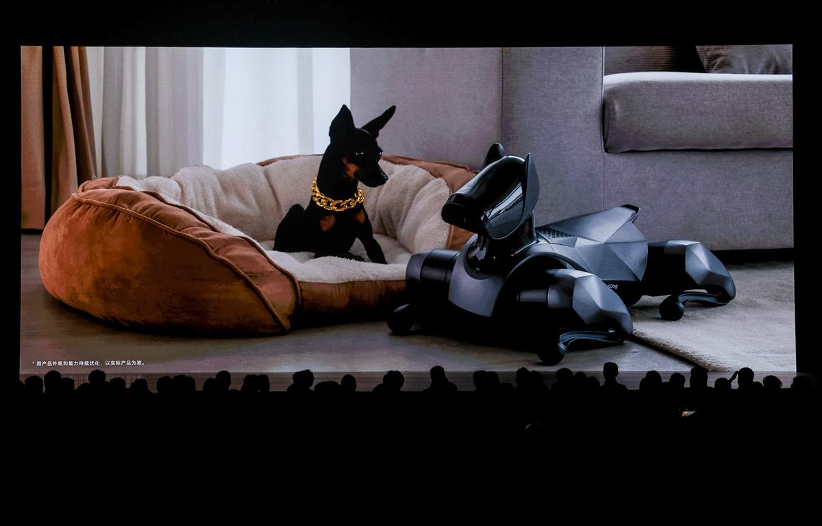 小米仿生机器狗有什么用,小米人形仿生机器人设备