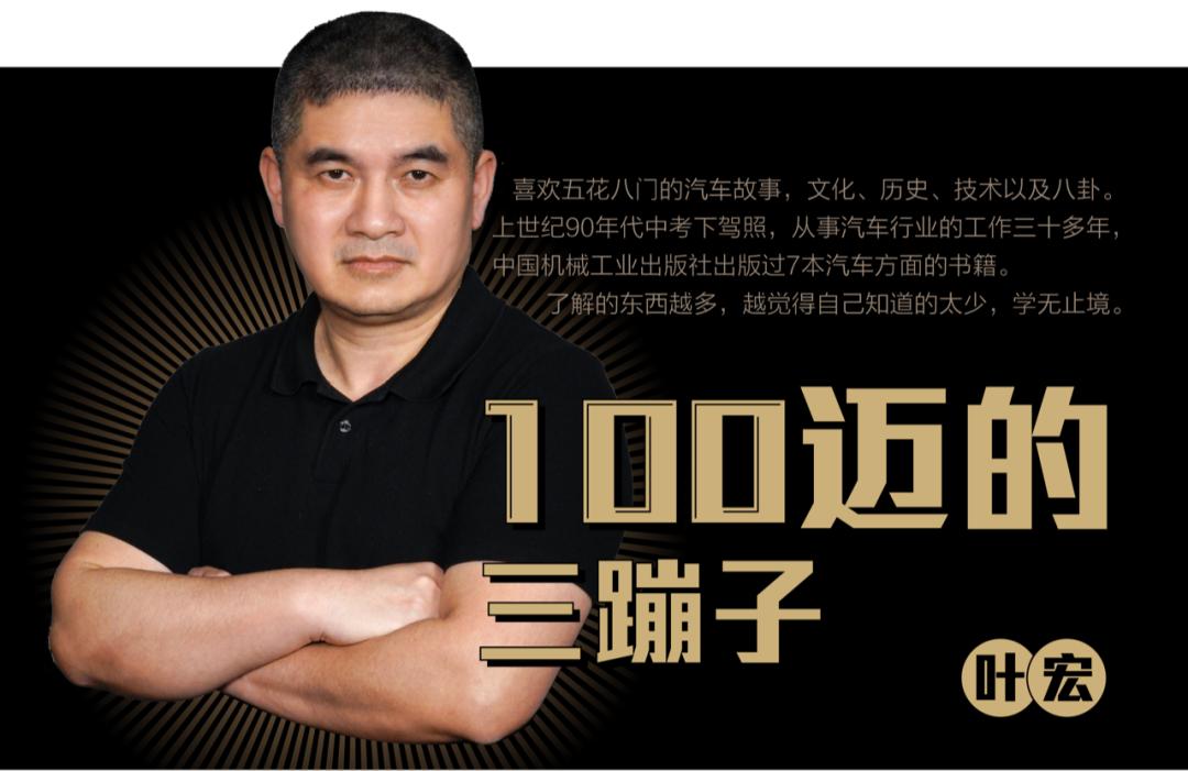 05年开过的车一汽奥迪A64.2quattro