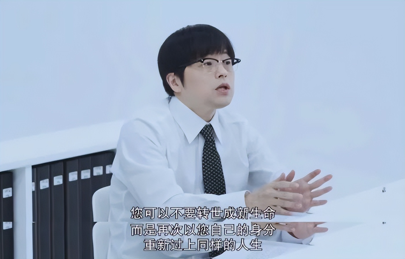 一集就入坑追完还二刷的电视剧,一集入坑被这剧整得笑开了花