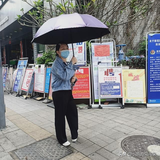 深圳工厂打工真实工资情况，你可能有疑问，但这就是现实