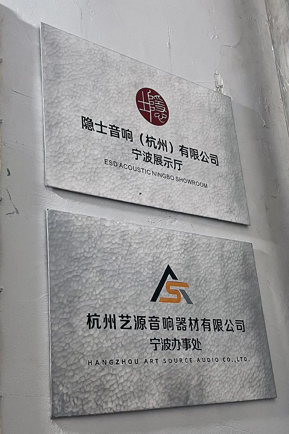 玩什么都精通，玩什么都快乐——超级发烧友焦建华