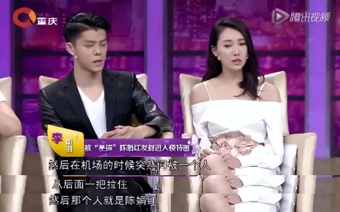 刘恺威新恋情真的吗,刘恺威新恋情爆料