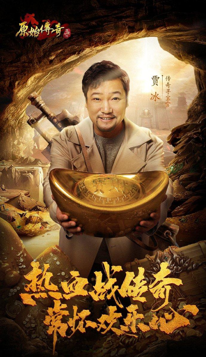 德赫亚老婆和女儿,德赫亚老婆和梅西