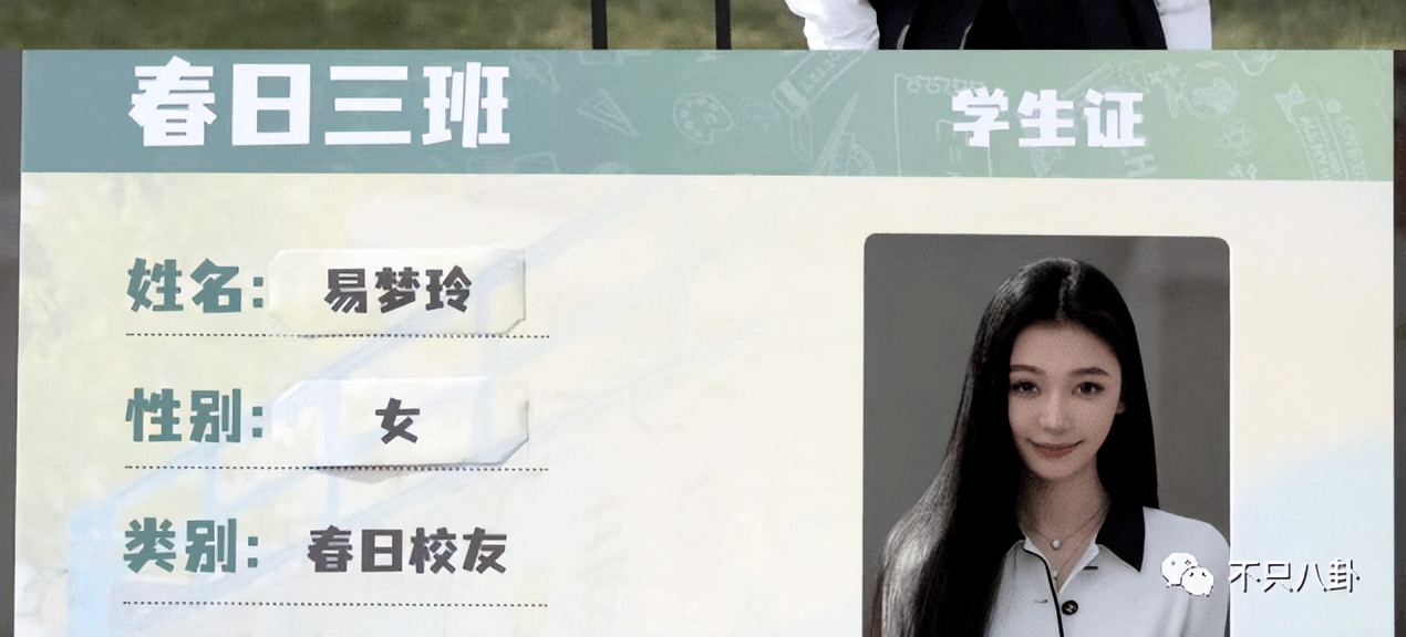 顶级网红逐梦娱乐圈，结果她被骂颜值太普通？