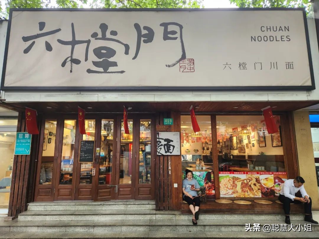 去这条充满松弛感的“小马路”，慵懒地溜达一天才是正经事