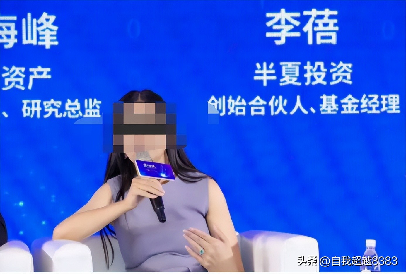 上海富婆事件新闻,2019上海富婆出轨案例