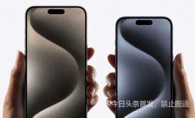 苹果15多久内出现问题可以退换货,苹果15退货多吗