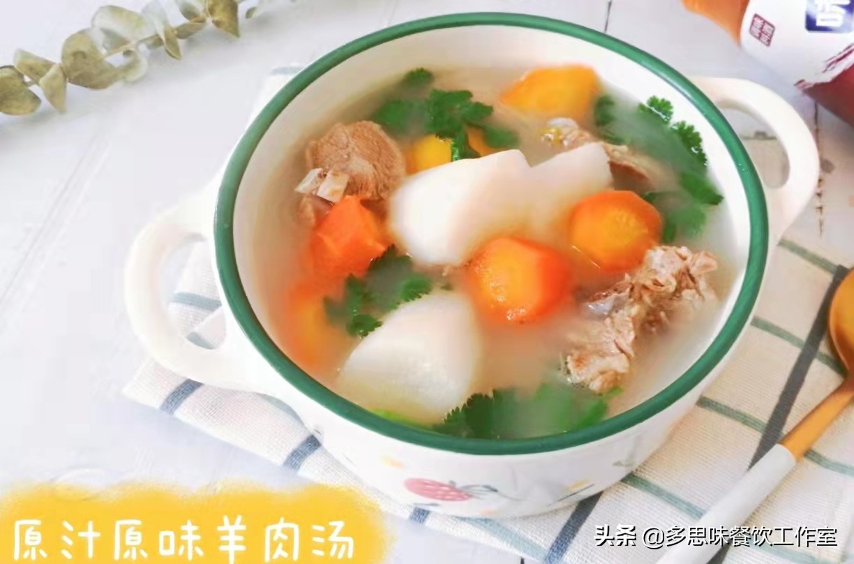 羊肉怎么做最好吃家常做法窍门,羊肉怎么样做好吃家常做法