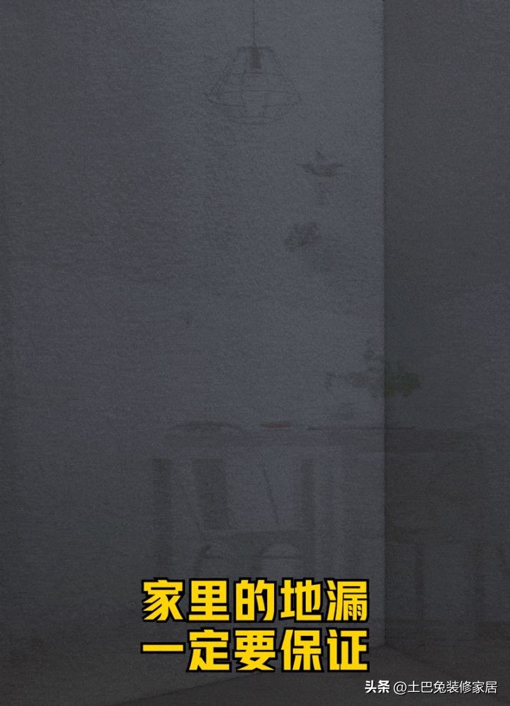 小卫生间装修效果图2平方,卫生间墙面装修最新型材料