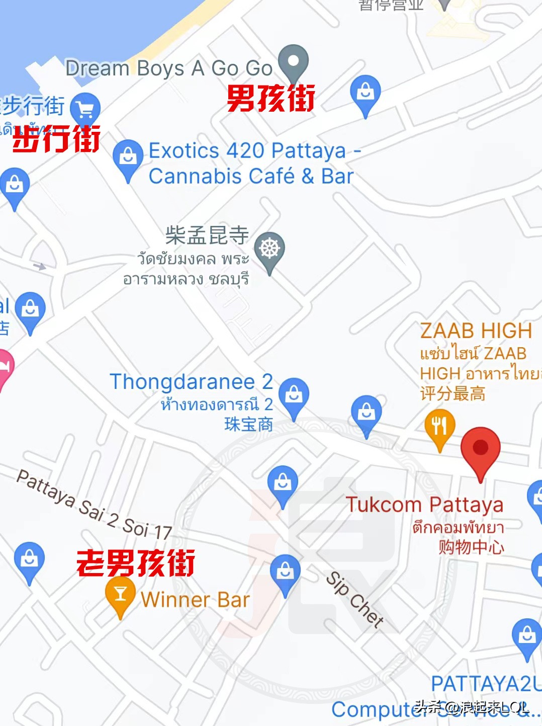 泰国曼谷芭提雅保姆级旅行攻略,泰国芭提雅风情街攻略