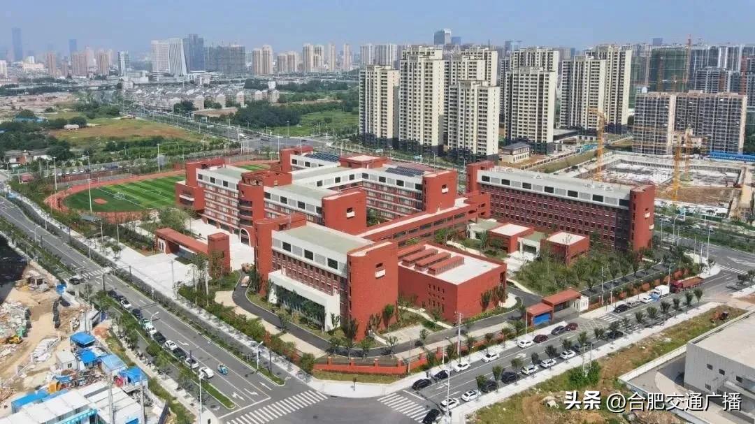 合肥一中东部校区建成后怎么招生,合肥一中三孝口校区2024年招生吗