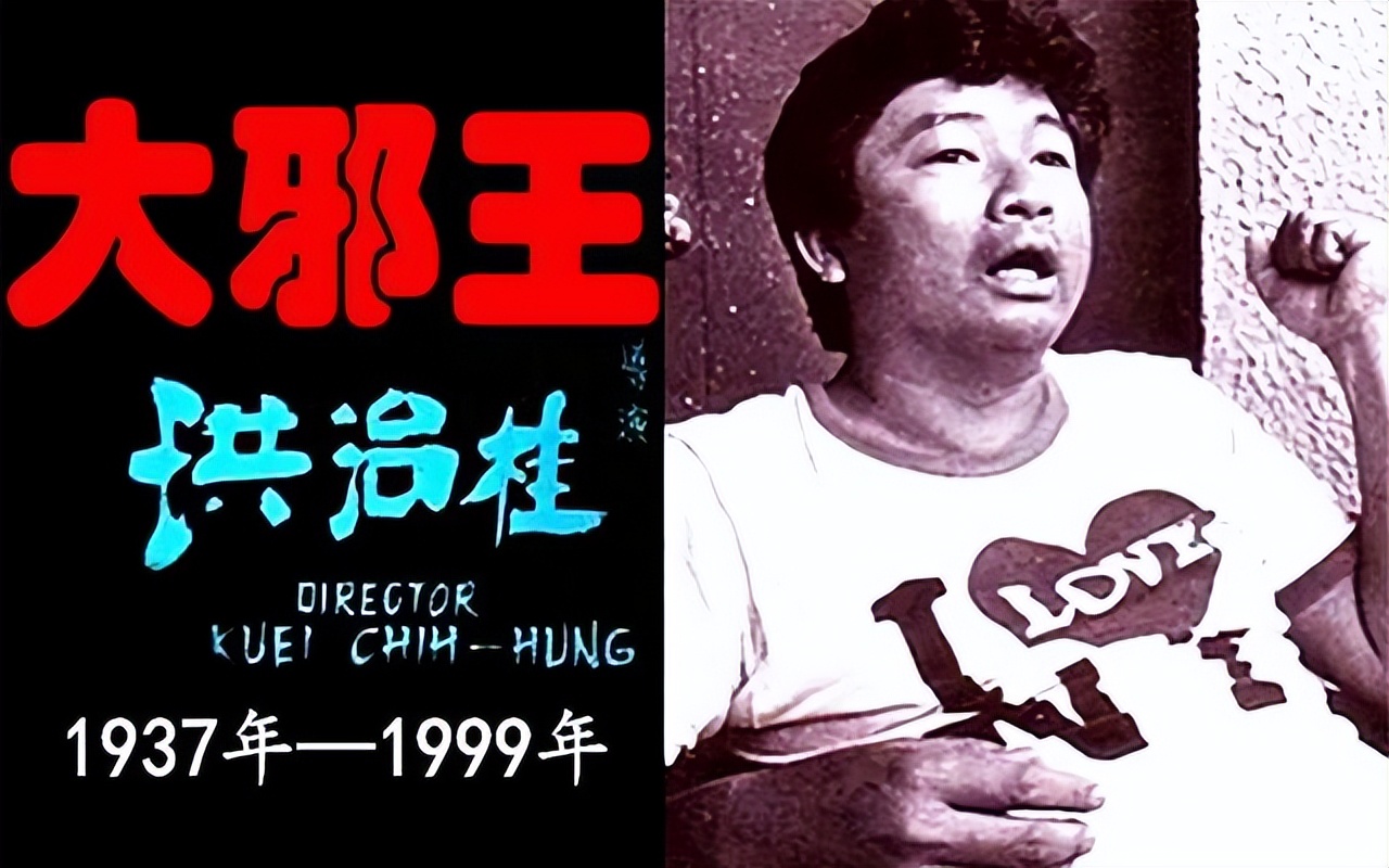 黑太阳731的导演牟敦芾，你应该知道的华语电影cult片之王