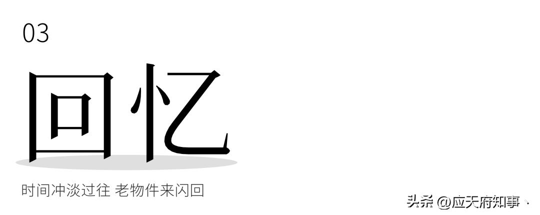 两千块钱在南京能做点啥生意,5万块钱在杭州能做点什么生意
