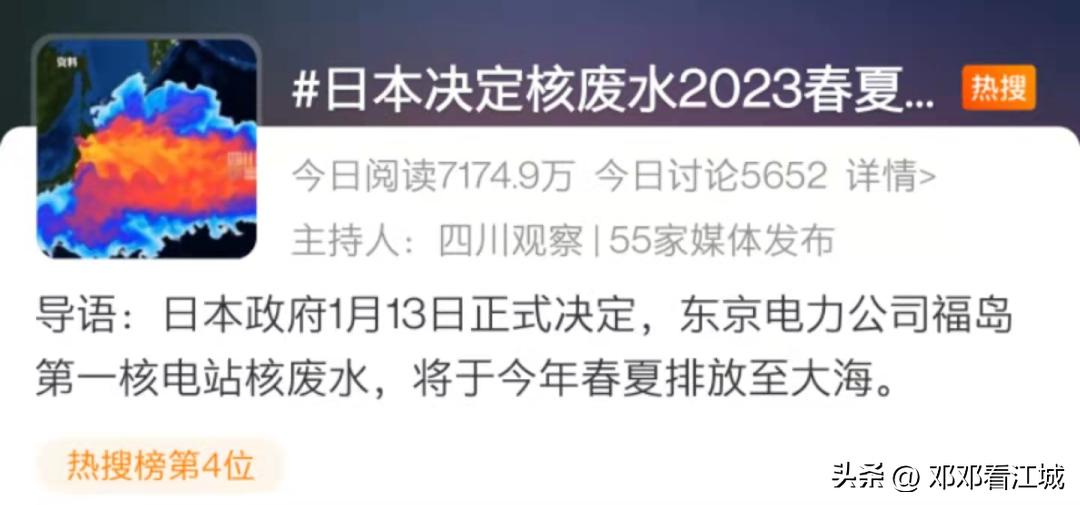多次惹众怒的知名公知教授，如今沦落到美国街头送外卖