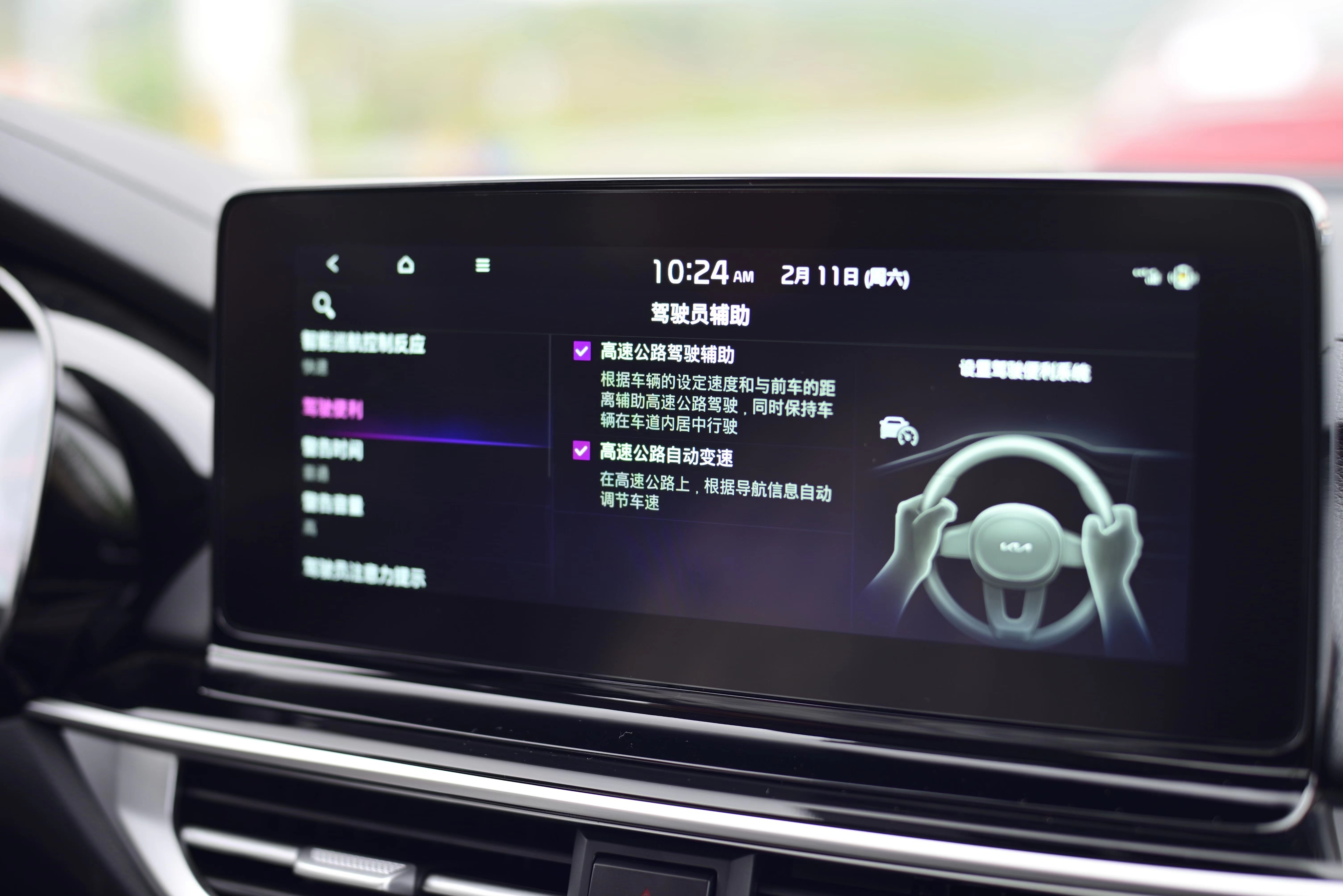 2014款起亚k3自动挡试驾,新款起亚K3试驾体验