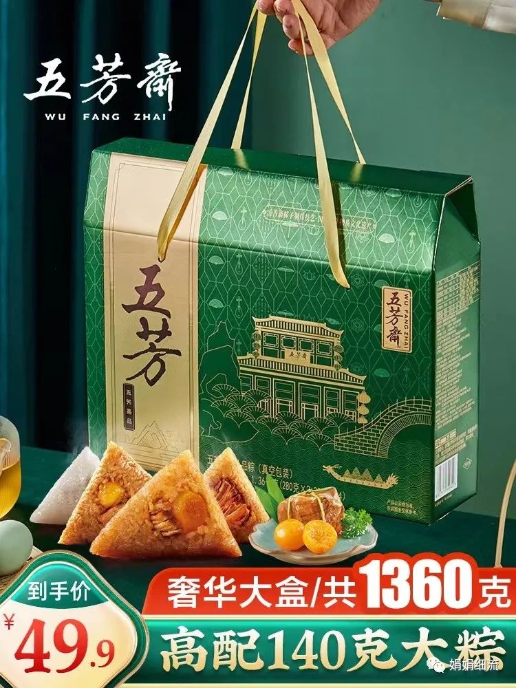 怎样送礼才走心3个秘诀,怎样送礼好呢