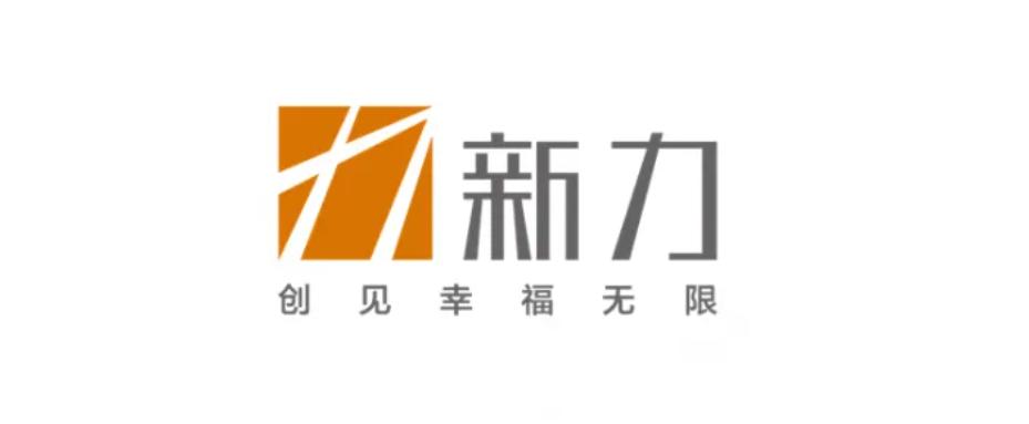 爆雷房企,爆雷房企名单