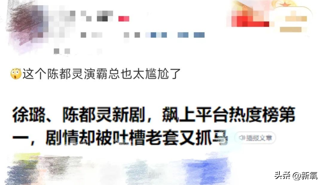 职场穿搭彩色,职场穿搭一定要选择有设计感