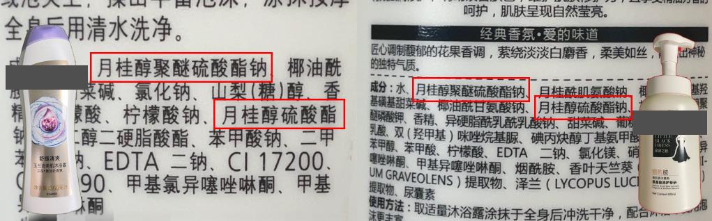 十大沐浴露排行榜,沐浴露测评真实推荐以油养肤